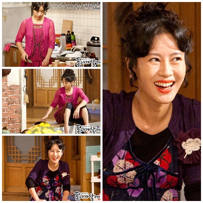 SBS '폼나게 살거야' 김희정 <사진제공=SBS>