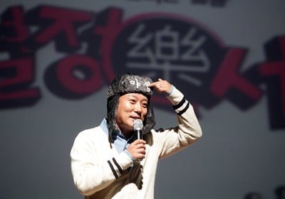 사진