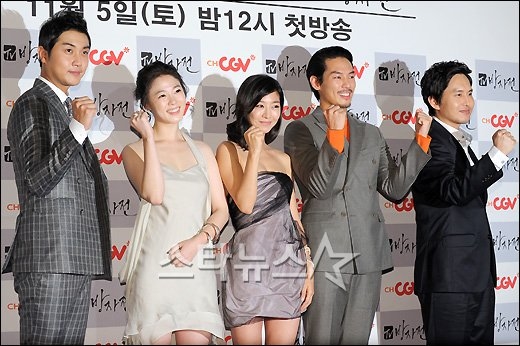 채널 CGV 'TV 방자전' 출연배우들 (왼쪽부터)여현수, 민지현, 이은우, 이선호, 윤기원 ⓒ사진=최준필 인턴기자