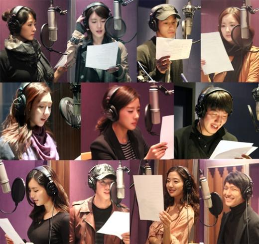 사진 왼쪽 위부터 아래로 김선아, 성유리, 김범, 박민영, 이진, 이청아, 이광수, 한채아, 유연석, 송민정, 지일주