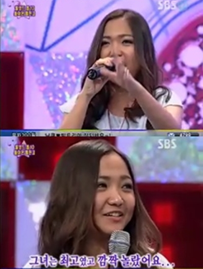 '스타킹' 출연 당시 펨핀코