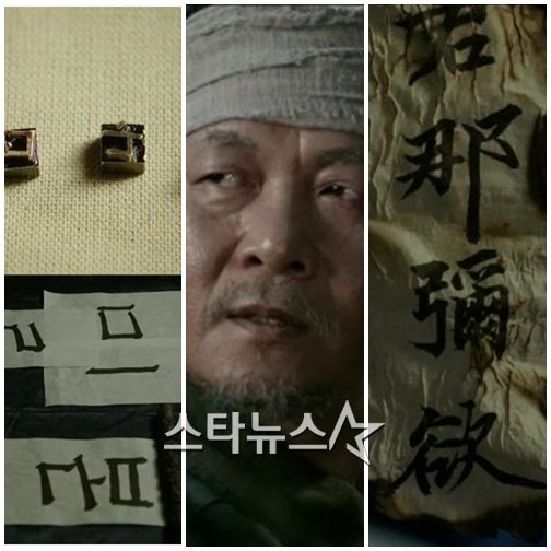 사진