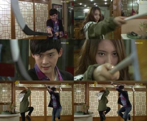 ⓒ사진=MBC 시트콤 '하이킥, 짧은 다리의 역습' 방송화면