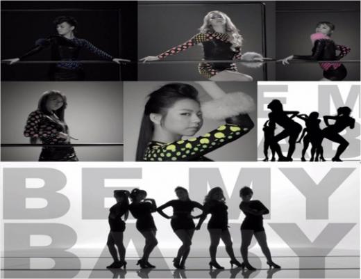 원더걸스 '비 마이 베이비' 티저 영상 캡처