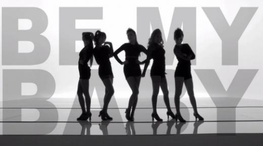 원더걸스 '비 마이 베이비' 티저 영상 캡처