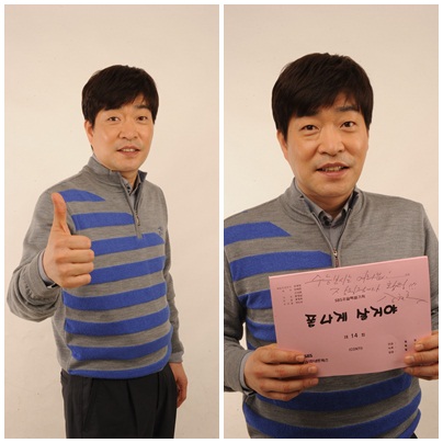 사진