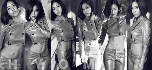 그룹 티아라의 효민 ⓒ사진=코어 콘텐츠 미디어 제공