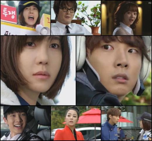 ⓒ사진=MBC '나도, 꽃' 방송화면