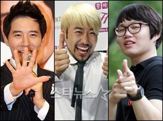 (왼쪽부터)붐, 노홍철, 최효종 ⓒ사진=스타뉴스