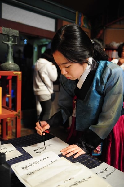 사진