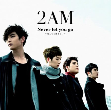 보컬그룹 2AM