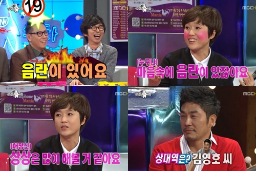 사진