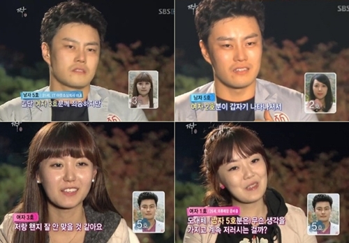 사진