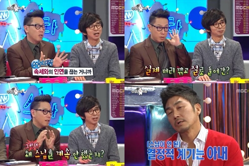 사진