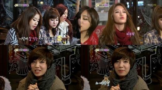 ⓒ출처=MBC '섹션tv 연예통신' 방송 화면