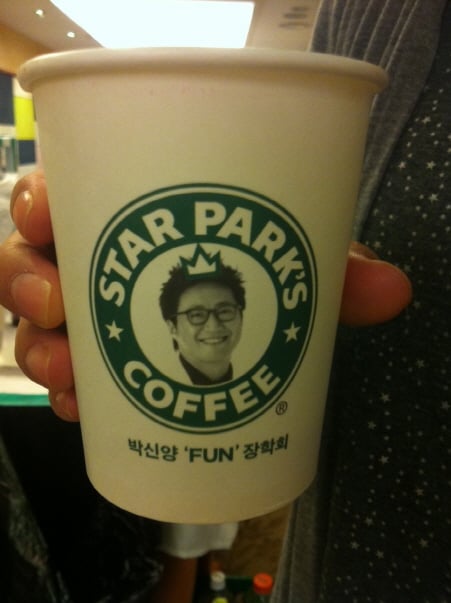 사진