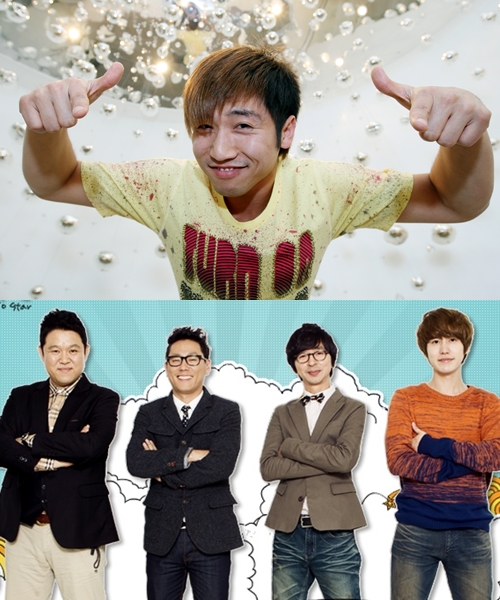 (위)유세윤, (아래)김구라, 윤종식, 김국진, 슈퍼주니어 규현 ⓒ사진=스타뉴스, MBC '황금어장' 홈페이지