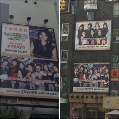 ⓒ사진=코어콘텐츠 미디어 제공