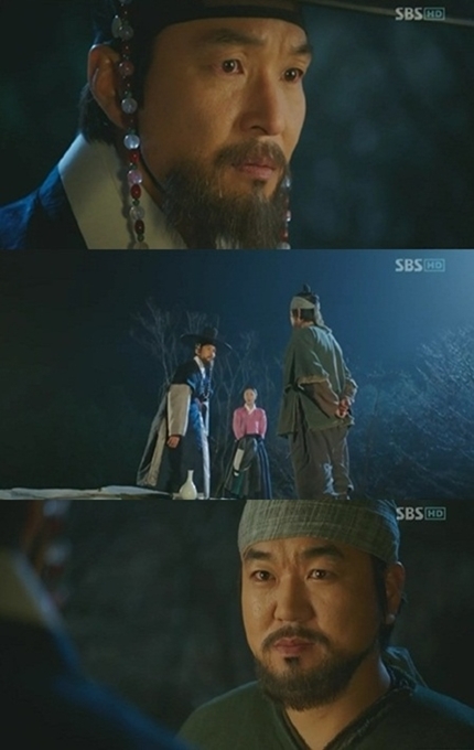 ⓒ사진=SBS '뿌리깊은 나무' 방송화면