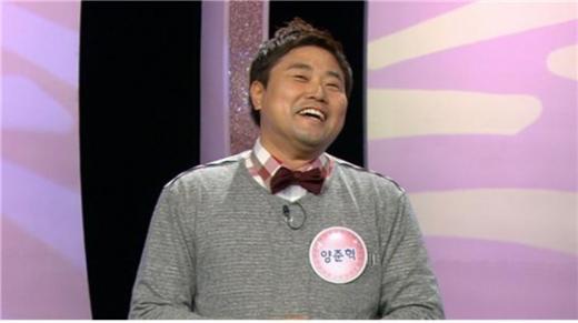 ⓒ사진=KBS 제공