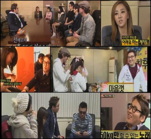 ⓒ사진=MBC '스타오디션 위대한 탄생2' 방송화면