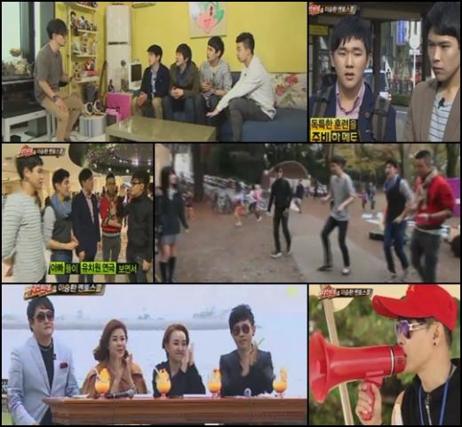 ⓒ사진=MBC '스타오디션 위대한 탄생2' 방송화면