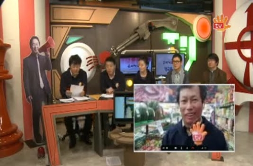 손바닥TV에 나온 이상호 기자와 강호동의 통화 장면.