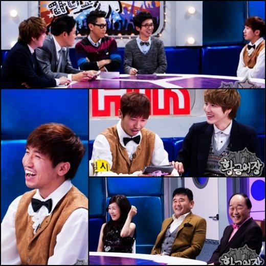 ⓒ사진=MBC '황금어장' 홈페이지