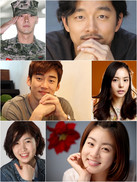 사진 왼쪽 위부터 아래로 현빈, 공유, 윤계상, 민효린, 심은경, 강소라 ⓒ머니투데이 스타뉴스