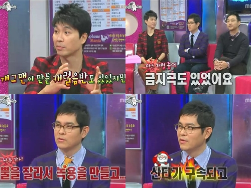 사진