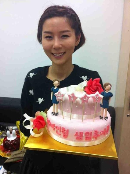 방송인 김나영. ⓒ출처=김나영 트위터