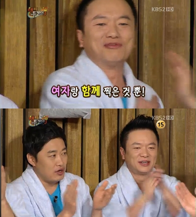 컬투 김태균(윗 사진) ⓒ출처=KBS 2TV '해피투게더' 방송 화면