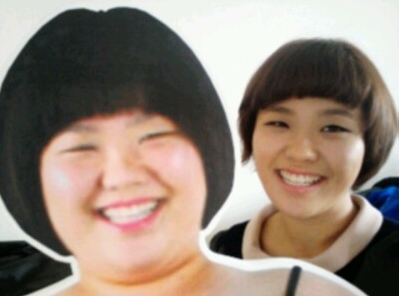 개그우먼 권미진 ⓒ출처=권미진 미니홈피