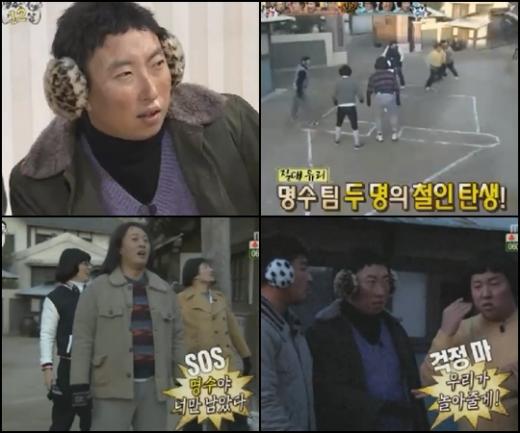 사진