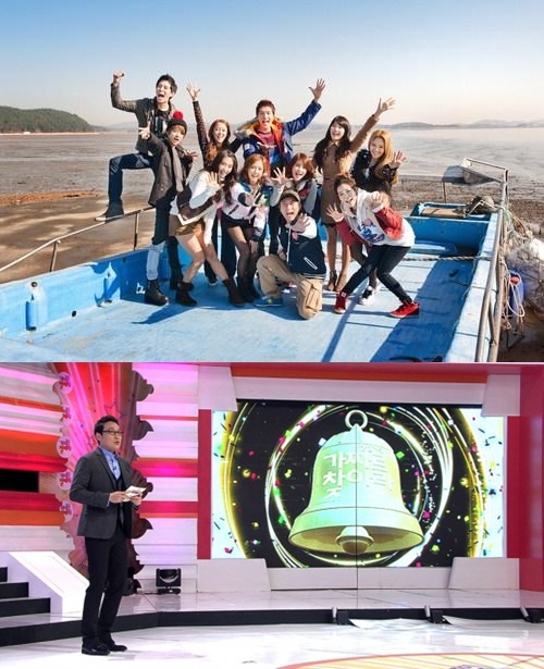 KBS 2TV '청춘불패2'(위)-SBS '진실게임'