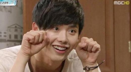이종석ⓒ사진=MBC 화면 캡쳐