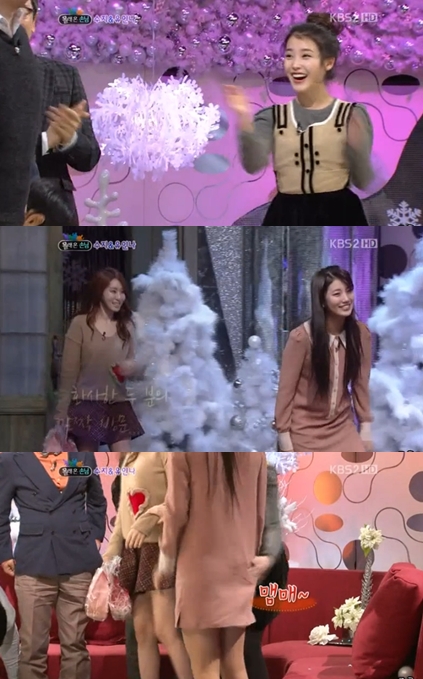 ⓒ출처=KBS 2TV '승승장구' 방송 화면
