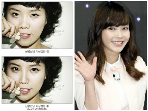 사진