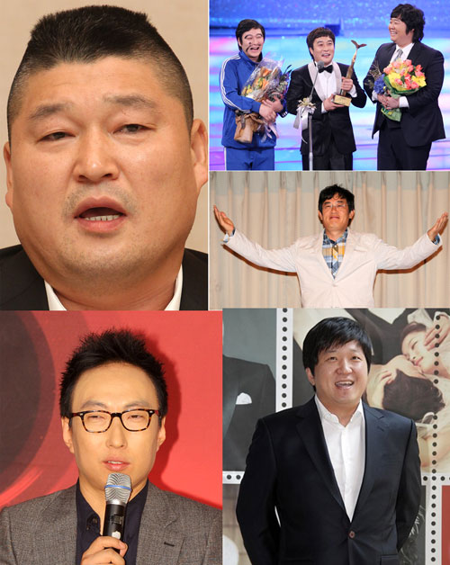 강호동 김병만 이경규 박명수 정형돈(좌측으로부터)ⓒ사진=머니투데이 스타뉴스
