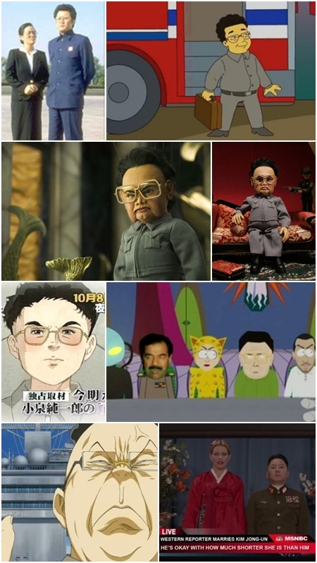 사진 왼쪽 위부터 아래로. '지금 평양에선', '심슨가족', '팀 아메리카'(2개), 일본 애니메이션 특집편, '사우스파크', '무다즈모 나키 카이카쿠', '30rock'의 장면들