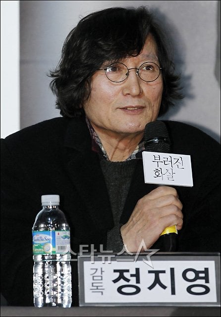 사진