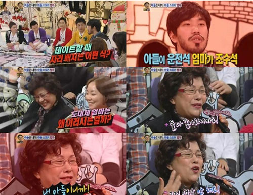 '안녕하세요' 아들집착母ⓒ사진=KBS 2TV 방송화면