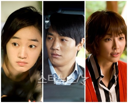수애 김래원 정유미ⓒ사진=SBS 홈페이지