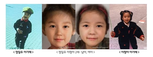 사진=CJ E&M제공
