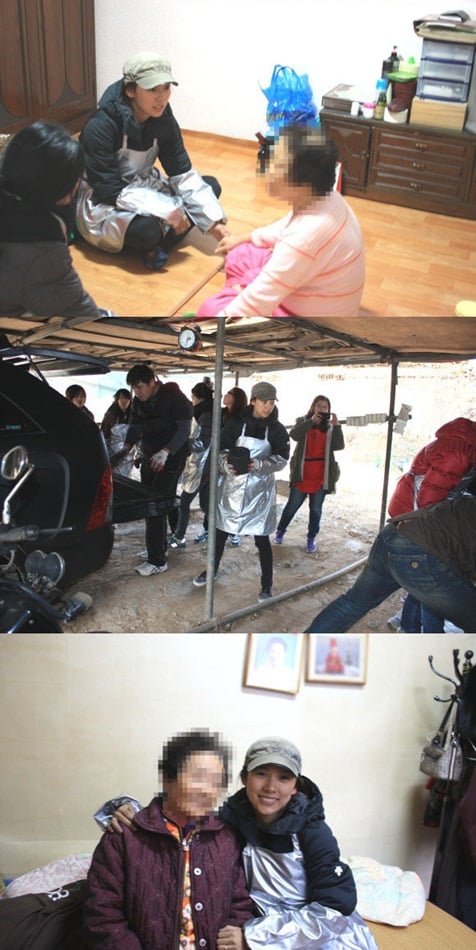 ⓒ사진=한국재가노인복지협회