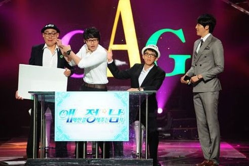 '개그콘서트'
