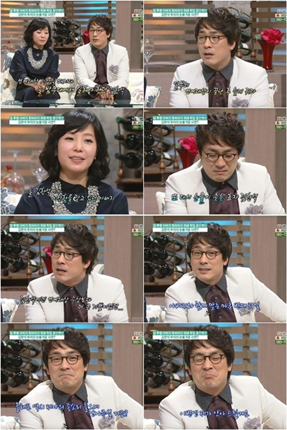 ⓒ'기분 좋은 날' 영상 캡처