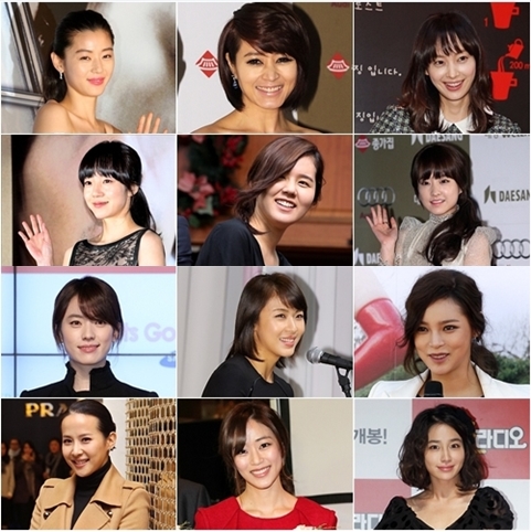 왼쪽 상단부터 좌우로 전지현 김혜수 이나영 임수정 한가인 박보영 한효주 하지원 박시연 조여정 김효진 이민정