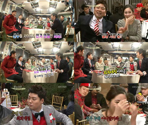 <화면캡처=KBS 2TV '해피선데이'>