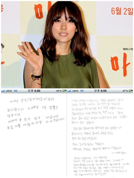 사진